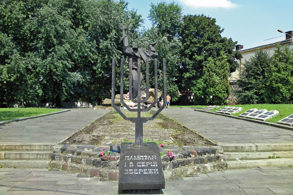 У Львові пам'ятник загиблим євреям